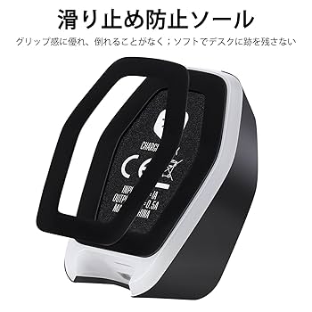 Amazon.co.jp: IMTOD ワイヤレスマウス充電器 充電ドック 二つ